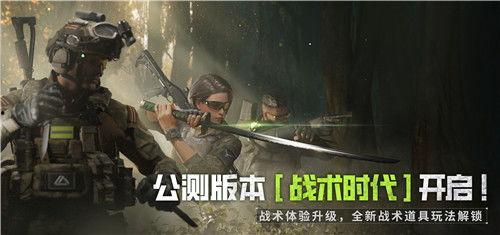 萤火突击最新爆料所有彩蛋,揭秘隐藏彩蛋，探寻游戏深度魅力