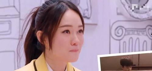 娱乐圈爆料二胎夫妻是谁,神秘夫妻携手迎接新生命！  第3张