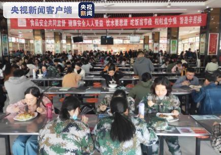 山西学校爆料事件最新,揭开校园安全与管理的隐秘面纱