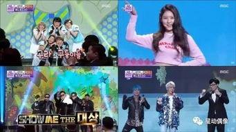 韩国演艺在线观看,尽享精彩瞬间，畅游娱乐盛宴