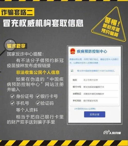 欧卡3最新爆料6月份,揭秘神秘新功能与升级亮点 第2张 欧卡3最新爆料6月份,揭秘神秘新功能与升级亮点 第2张