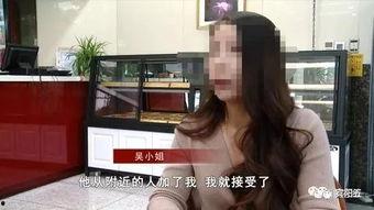 广西吴小姐最新爆料,揭秘某事件背后惊人真相