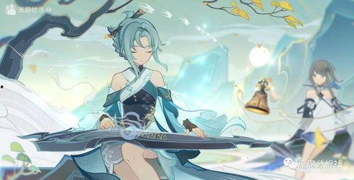 原神归终最新爆料,揭秘神秘新角色与世界观大揭秘